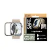 PanzerGlass SAFE. by ® Bling Bumper Gold Apple Watch Series 10 Photo 2