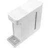 Xiaomi water dispenser 3 L 2000 W Photo 4