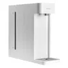 Xiaomi water dispenser 3 L 2000 W Photo 7
