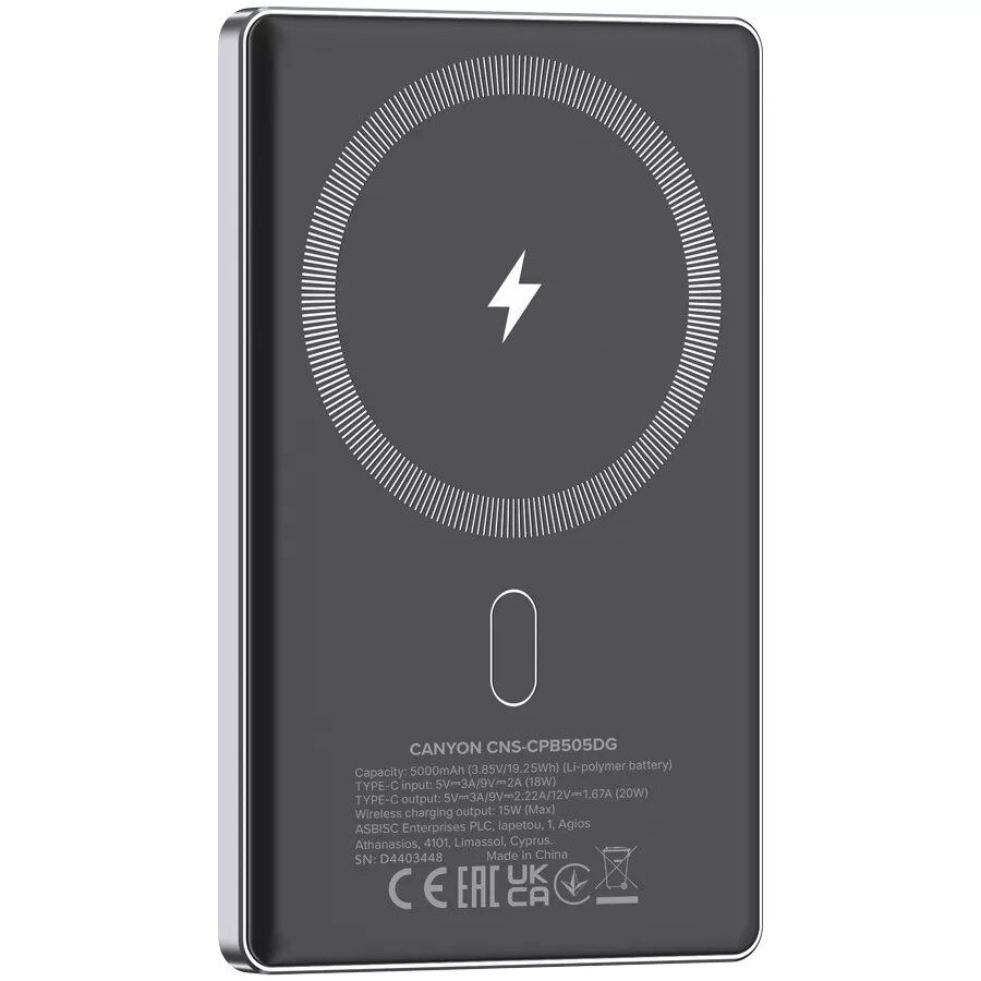 Power Banks