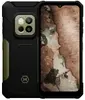 HAMMER Construction 2 Thermal 5G Military Edition TEL000987 Photo 1