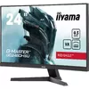 Монитор iiyama G-MASTER GC2480HSU-B1 Photo 4