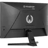 Монитор iiyama G-MASTER GC2480HSU-B1 Photo 9