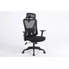 Ergonomiska biroja krēsla ActiveJet T5 Photo 3