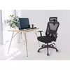 Ergonomiska biroja krēsla ActiveJet T5 Photo 20