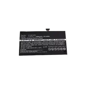 Аккумулятор ASUS MBXAS-BA0031 CoreParts