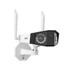 Reolink Duo W730 4K 8MP dubultā IP kamera Photo 3