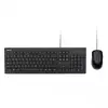 Проводной набор Asus U2000 Photo 2
