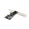 Сетевой адаптер 1-Port Gigabit StarTech.com ST1000SPEX2T Photo 2