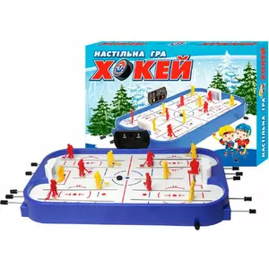 Bērnu hokeja komplekts Fancy Toys Hokej - 0014, rotaļlietu sporta aprīkojums