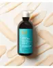 Moroccanoil Hydrating Hair Cream 300 ml Photo 2