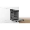 Iebūvējamā cepeškrāsns Bosch HBA2340B0 Photo 4