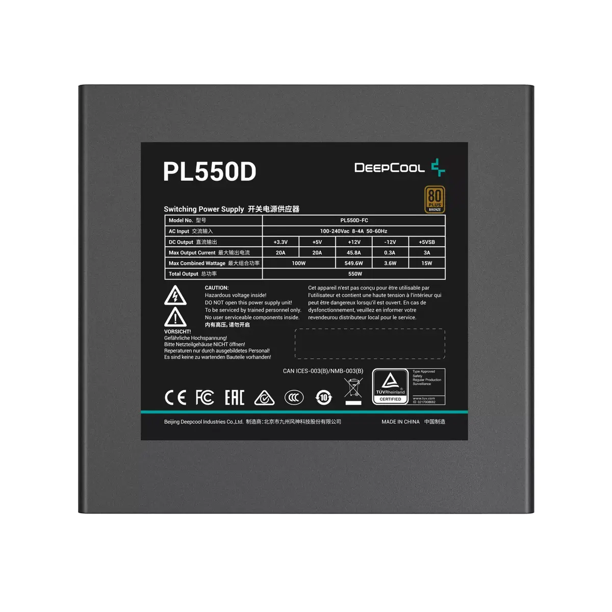 DeepCool PL550D 550 Вт ATX 3.0 блок питания Photo 3