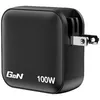 Charger Verbatim Mini GaN 100W 4 Port Photo 3