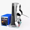 Охлаждающая подставка Saitake STK-DZ504 для PS5 Photo 6