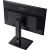Monitors MSI PRO MP275PG Photo 16