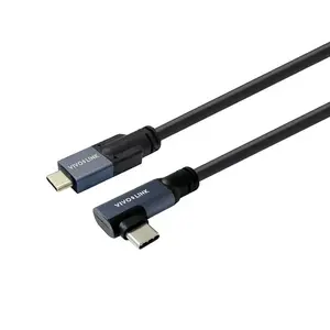 USB cable Vivolink PROUSBCMM1.5A 1.5A fast charging data transfer