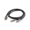 Video kabeļa adapters Lanberg CA-HDDP-20CU-0018-BK Photo 2