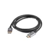 video kabeļa adapters Lanberg CA-DPHD-20CU-0018-BK Photo 2