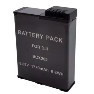 Аккумулятор extra digital для DJI Osmo BCX202 1770mAh — сменный аккумулятор для камеры