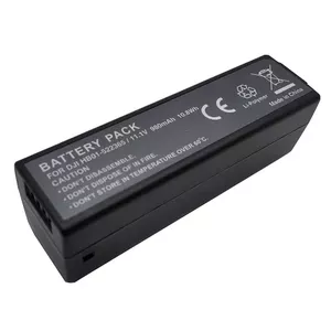 Battery extra digital HB01 980mAh CB971480 — rechargeable battery for portable devices