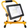 GOOBAY LED darba lampa ar statīvu 50 W Photo 4