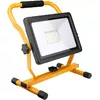 GOOBAY LED darba lampa ar statīvu 50 W Photo 6