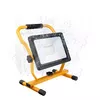 GOOBAY LED darba lampa ar statīvu 50 W Photo 8