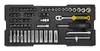 STANLEY TRANSMODULE SYSTEM STMT1-74175 instrumentu komplekts Photo 2