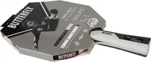 Ракетка для настольного тенниса Butterfly Timo Boll Diamond — Butterfly (модель S841443)