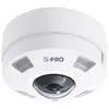 IP drošības kamera i-PRO WV-S4556LA Photo 2