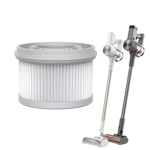 Сменный фильтр Xiaomi для G20/G20 Max Photo 1