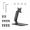 Touch Screen Stand MACLEAN MC-989 Photo 3