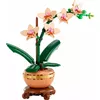 LEGO Icons 10343 Mini Orchid construction set Photo 8