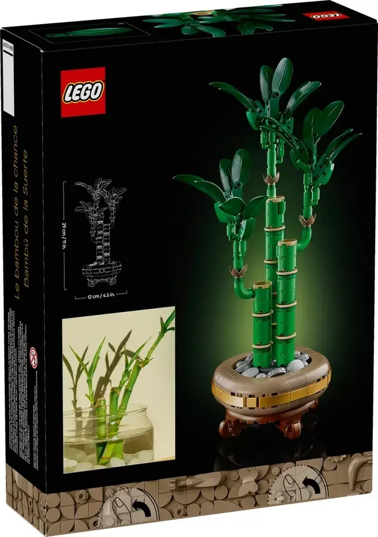 LEGO Icons 10344 Lucky Bamboo, 325 detaļas Photo 2