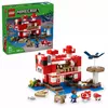 LEGO Minecraft 21270 The Mushroom Cow House set Photo 4