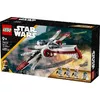 LEGO Star Wars ARC-170 Starfighter komplekts 75402 Photo 2