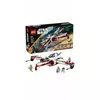 LEGO Star Wars ARC-170 Starfighter komplekts 75402 Photo 4