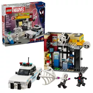 LEGO set collectible buildable figure and display scene Marvel Super Heroes 76311 — 375 pieces, 4 minifigures, 150×90×110 mm