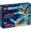 LEGO 71489 DreamzZz Cooper's Flying Video Game Controller Photo 2