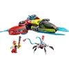 LEGO 71489 DreamzZz Cooper's Flying Video Game Controller Photo 3