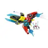 LEGO 71489 DreamzZz Cooper's Flying Video Game Controller Photo 5
