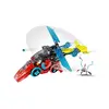 LEGO 71489 DreamzZz Cooper's Flying Video Game Controller Photo 6
