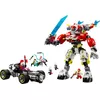 LEGO set 71497 Tiger Mech and Hot Rod Car Photo 3