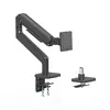 MANHATTAN Desk Full-Motion Mount for 17–49" Photo 4