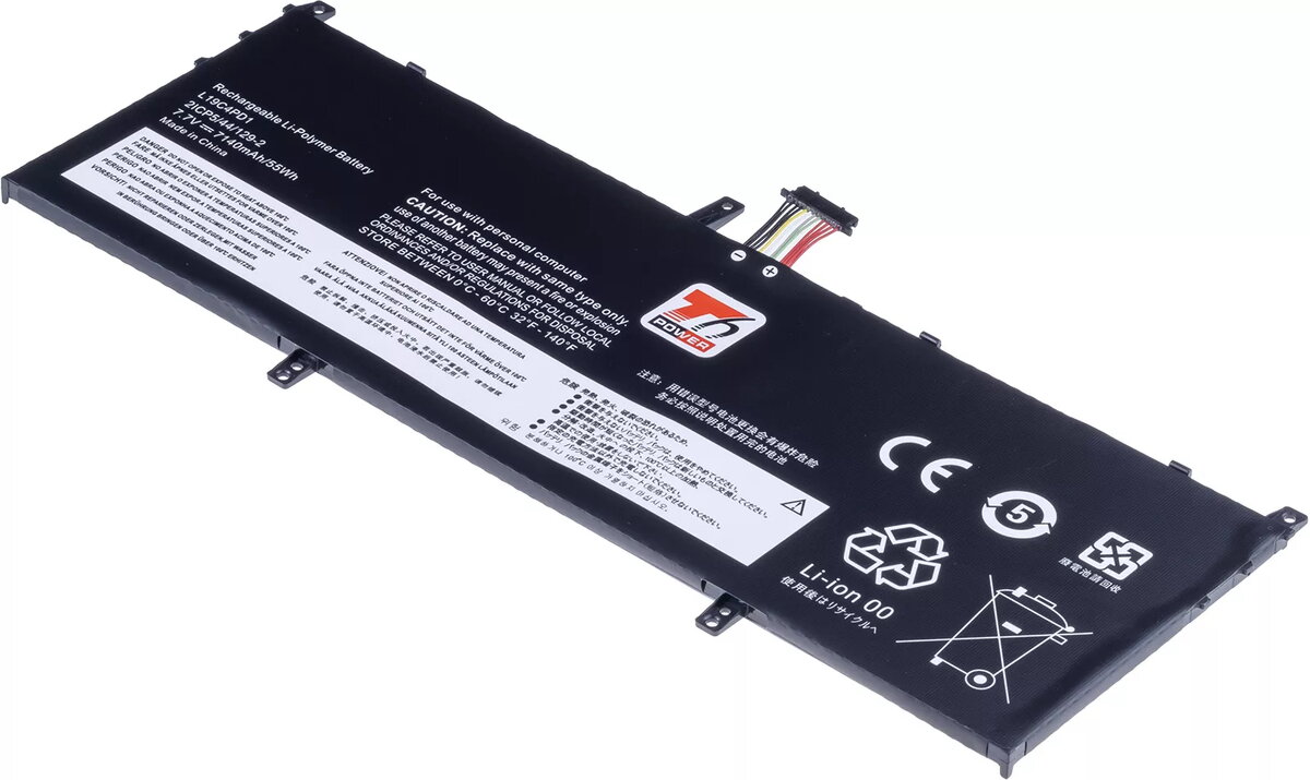 Akumulators t6 power priekš Lenovo Yoga