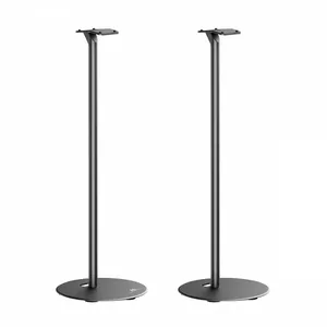 Floor stand MACLEAN MC-995 for Sonos ERA 300 – height adjustable, sturdy design