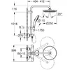 Dušas komplekts GROHE Tempesta System 250 26670001 Photo 2