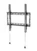 VivoLink WALL-MEDIUM Wall Mount Photo 3