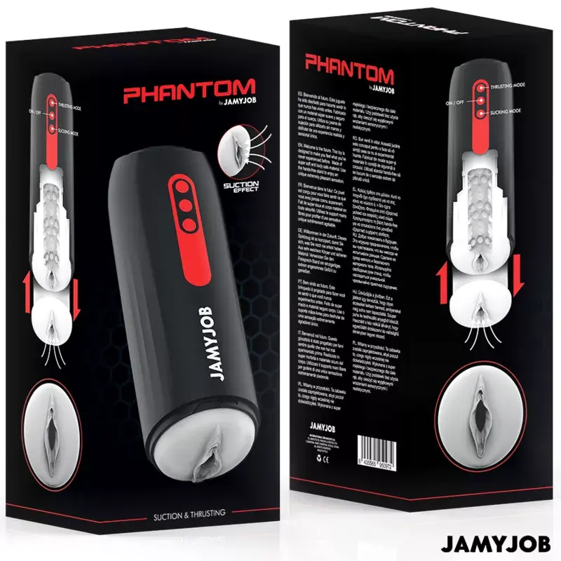 Мастурбатор JAMYJOB Phantom Photo 7